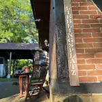 Carpe Deimern In Der Lueneburger Heide *